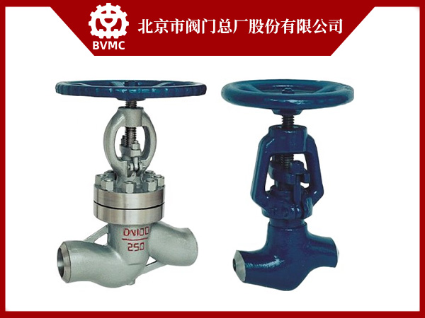 高溫高溫截止閥 J61Y-P54 170V